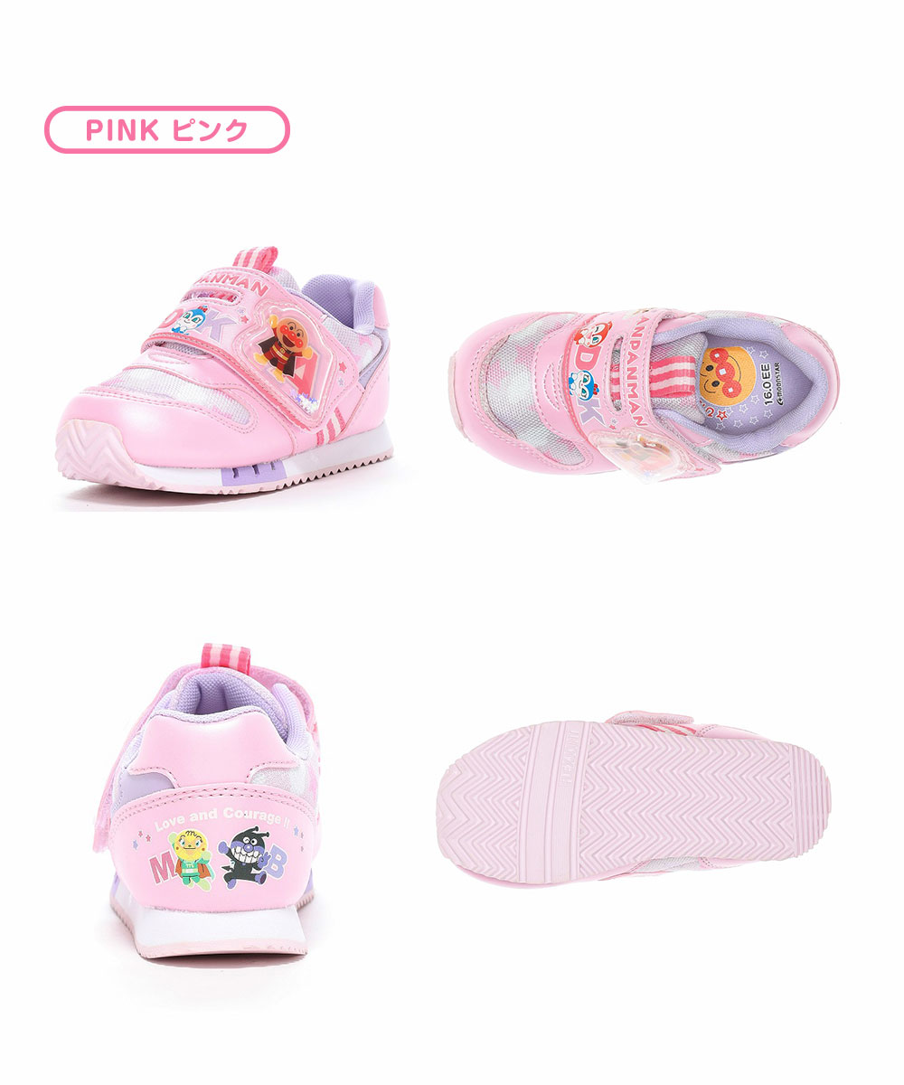 MoonStar アンパンマン ベビー スニーカー キッズ 子供靴 キャラクター 男の子 女の子 ローカット 軽量 マジックテープ 履きやすい C180 ムーンスター | MoonStar | 07