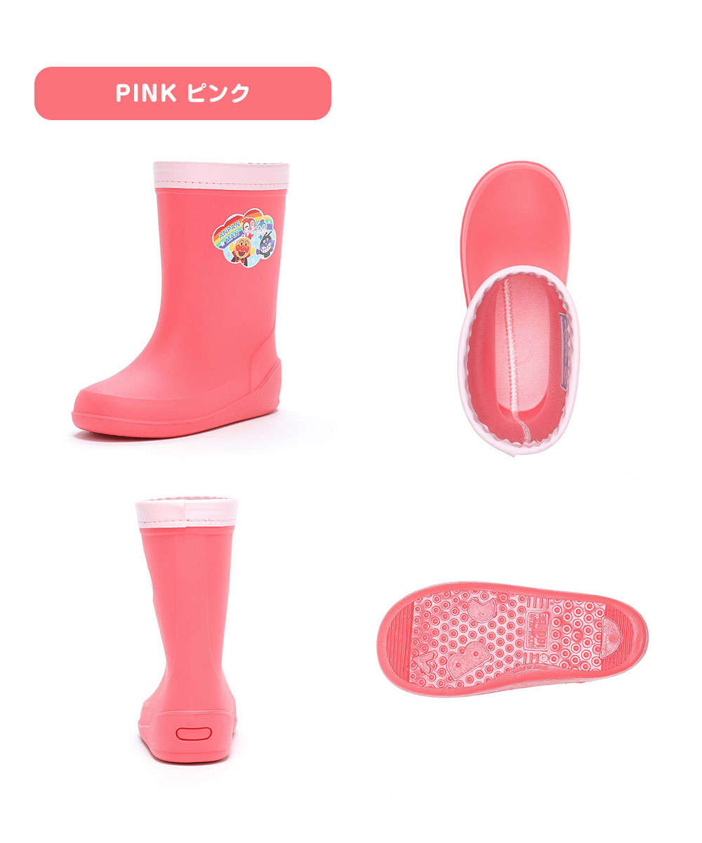 ムーンスター アンパンマン 長靴 キッズ レインブーツ 子供靴 防水 雨 ベビー 保育園 幼稚園 通園 ネイビー ピンク moon star C66 | MoonStar | 05