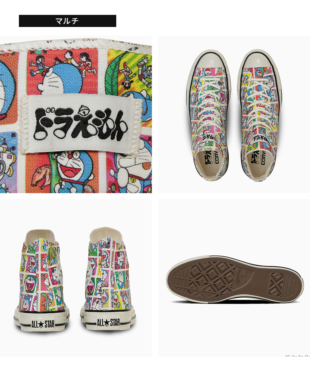CONVERSE（コンバース） スニーカー ハイカット ドラえもん 漫画