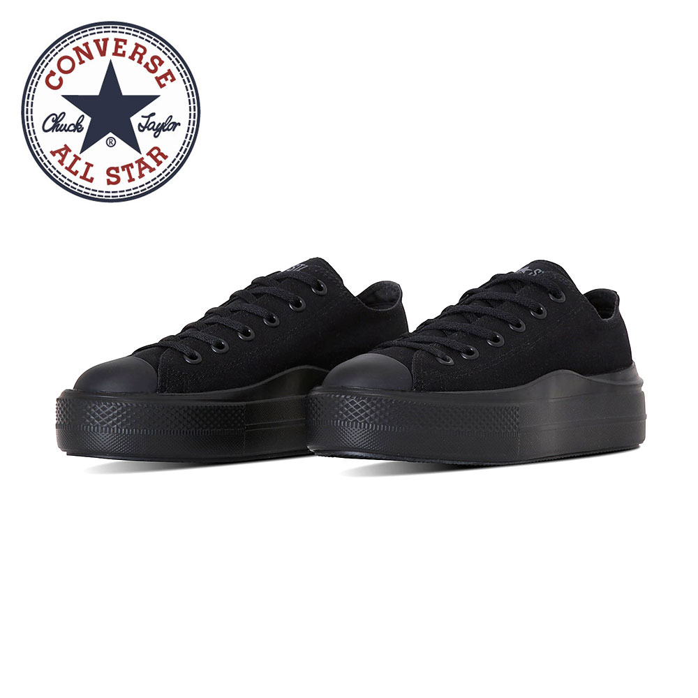 コンバース オールスター ローカット 厚底 軽量 プラットフォーム 靴 スニーカー レディース 脚長効果 LIGHT PLTS 2 OX converse | CONVERSE | 05