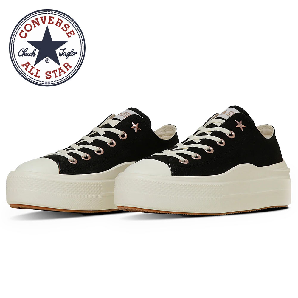 CONVERSE コンバース オールスター ライト PLTS ローカット 厚底