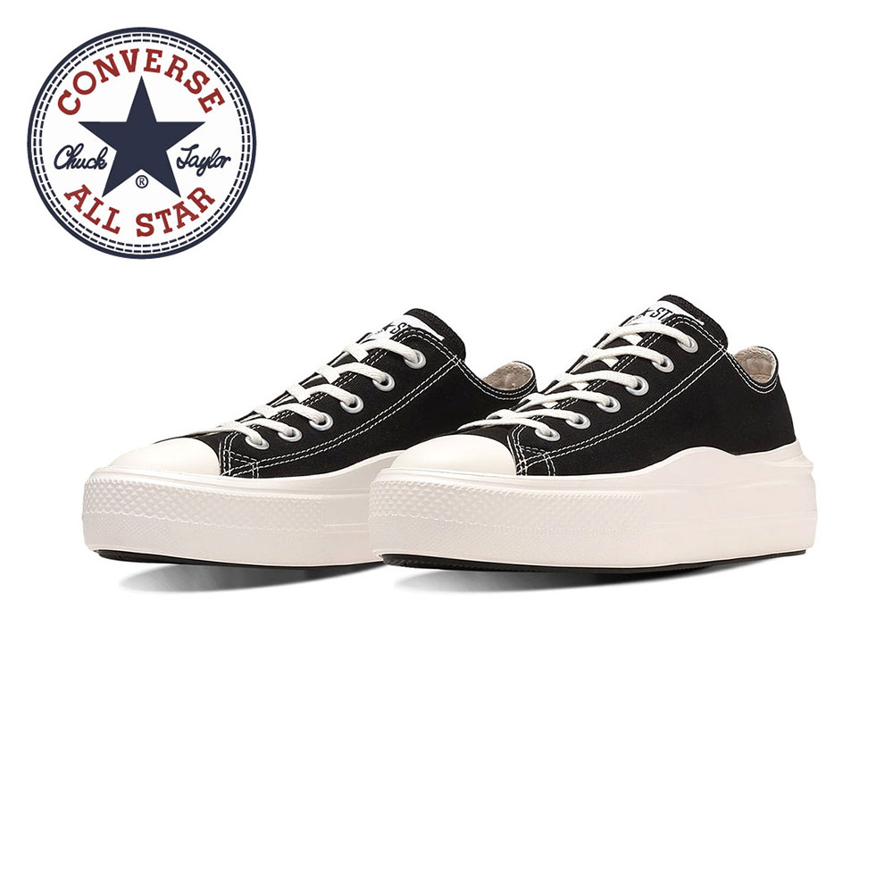 コンバース オールスター ローカット 厚底 軽量 プラットフォーム 靴 スニーカー レディース 脚長効果 LIGHT PLTS 2 OX converse | CONVERSE | 01