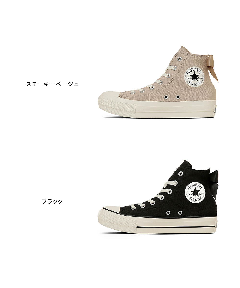 CONVERSE（コンバース） オールスター 厚底 4cm ハイカット レディース