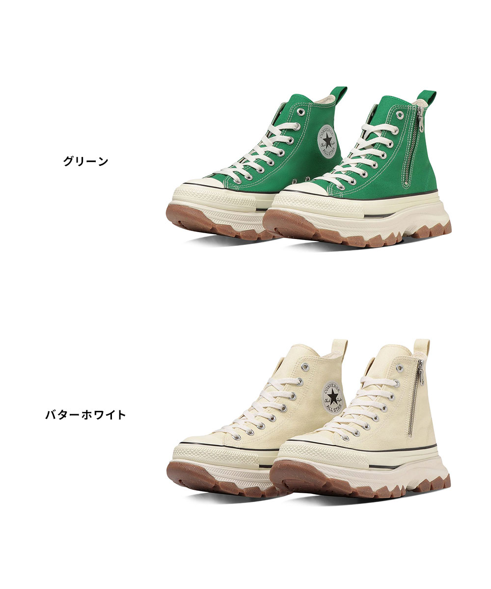 コンバース オールスター トレックウエーブ Z ハイカット 厚底 トレンド converse ALL STAR R TREKWAVE Z HI :  as-r-trekwave-z-hi : Jerico Yahoo!店 - 通販 - Yahoo!ショッピング