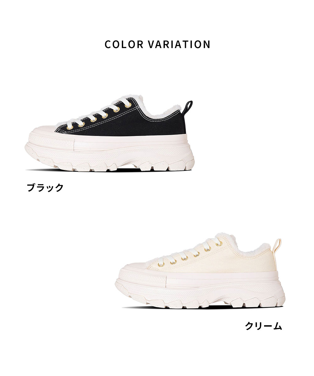 CONVERSE コンバース オールスター R ローカット スニーカー