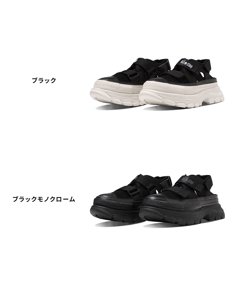 CONVERSE（コンバース） オールスター アール トレックウエーブ