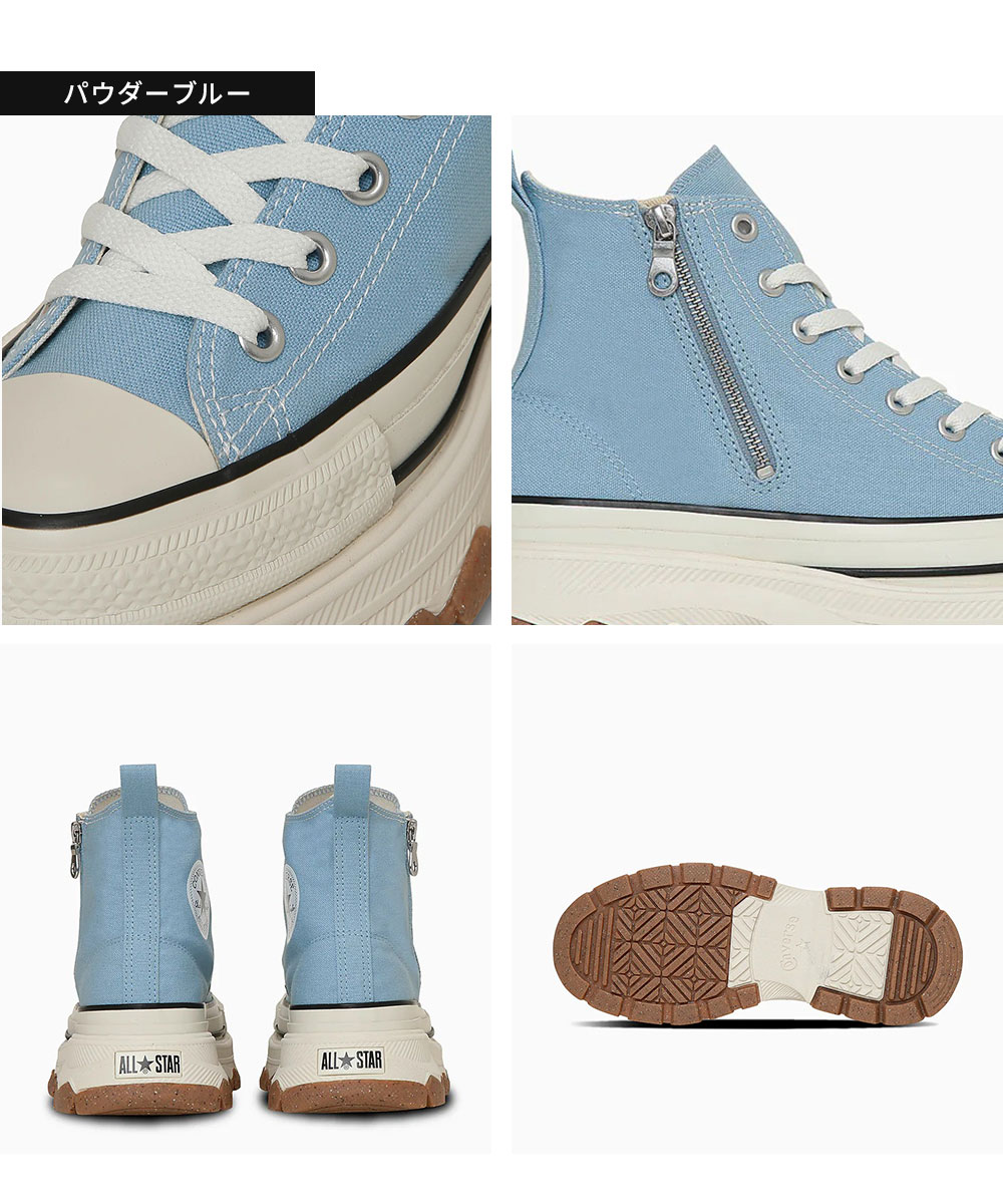 CONVERSE（コンバース） 厚底スニーカー レディース 韓国風 ストリート