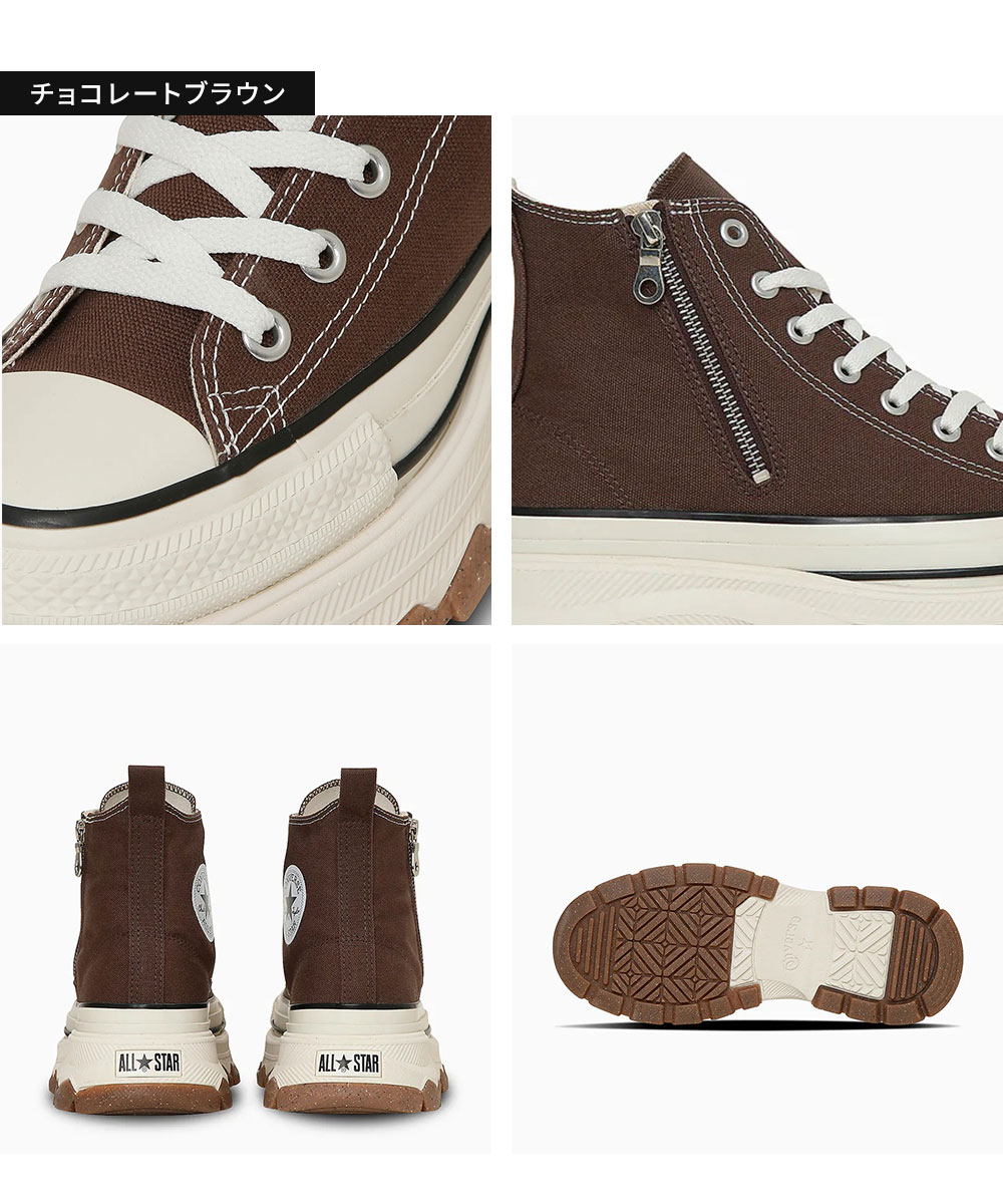 CONVERSE（コンバース） 厚底スニーカー レディース 韓国風 ストリート