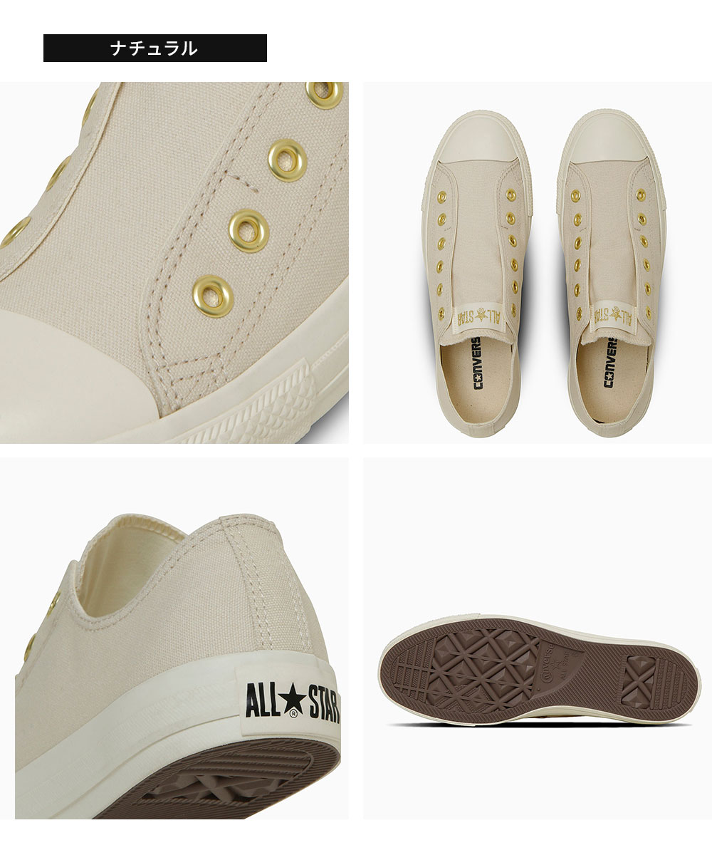 コンバース オールスター スリッポン 紐なし ローカット キャンバスシューズ スニーカー 男女兼用 人気 新色 converse ALL STAR SLIP FE GD OX | CONVERSE | 05