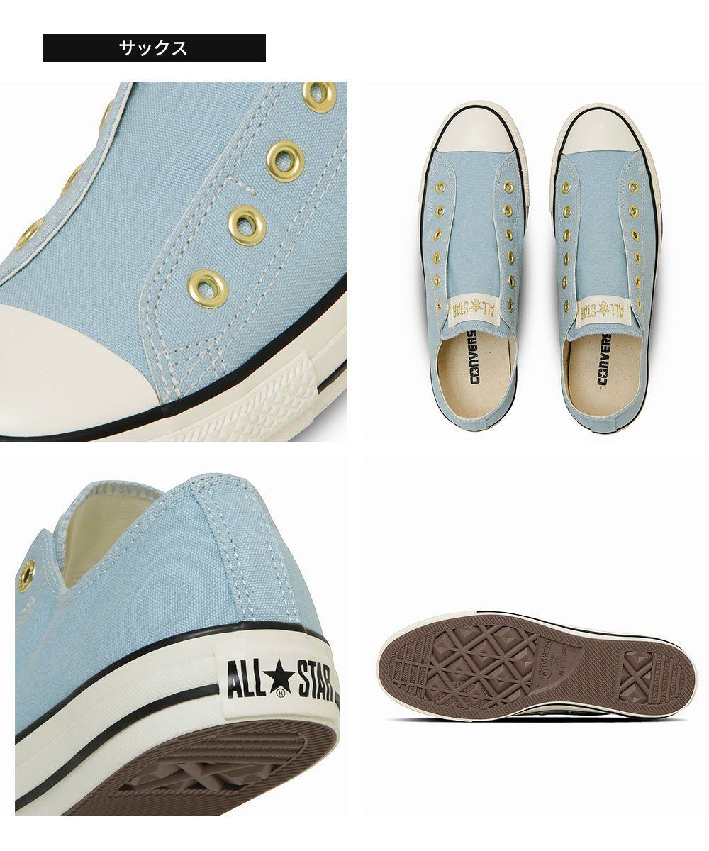 コンバース オールスター スリッポン 紐なし ローカット キャンバスシューズ スニーカー 男女兼用 人気 新色 converse ALL STAR SLIP FE GD OX | CONVERSE | 06