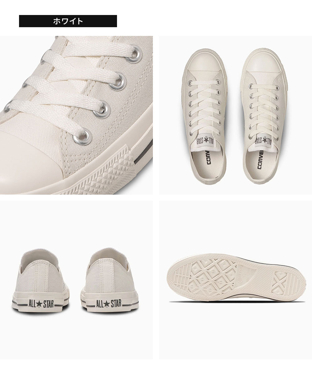 コンバース オールスター ローカット スニーカー レディース キャンバス メンズ グレー ブラウン 白 ALL STAR TC OX converse | CONVERSE | 08