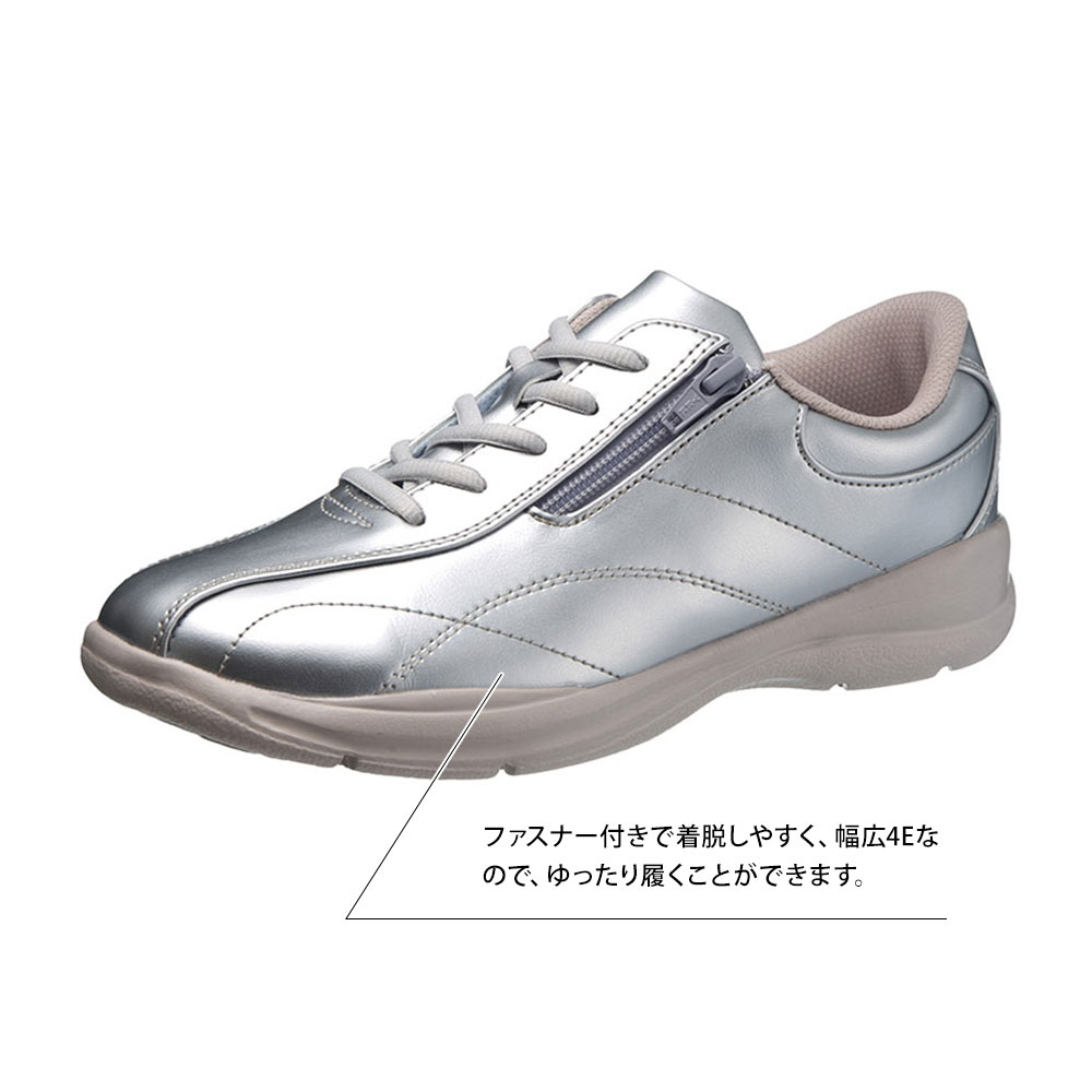 ウォーキングシューズ レディース 4E 反射板 ファスナー 母の日 黒 スニーカー 黒 ピンク 白 レッド シルバー グリーン ベージュ L511_11