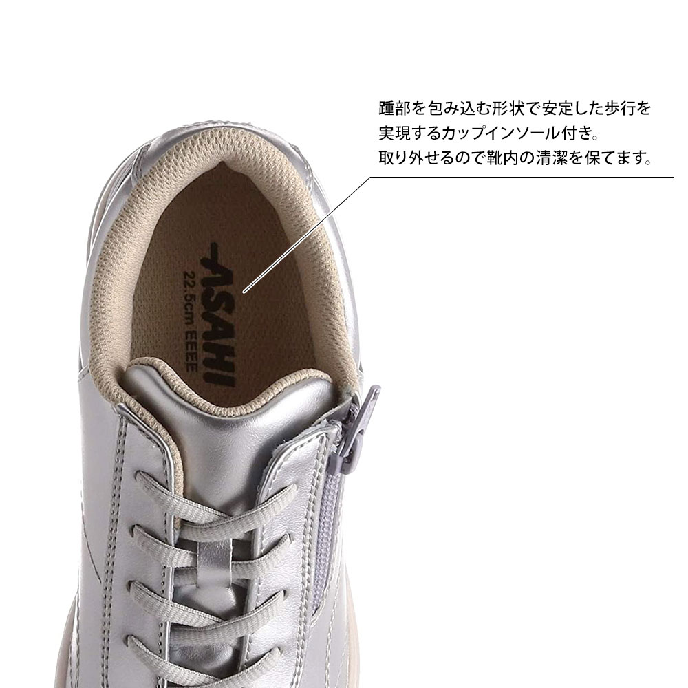 ウォーキングシューズ レディース 4E 反射板 ファスナー 母の日 黒 スニーカー 黒 ピンク 白 レッド シルバー グリーン ベージュ L511_13