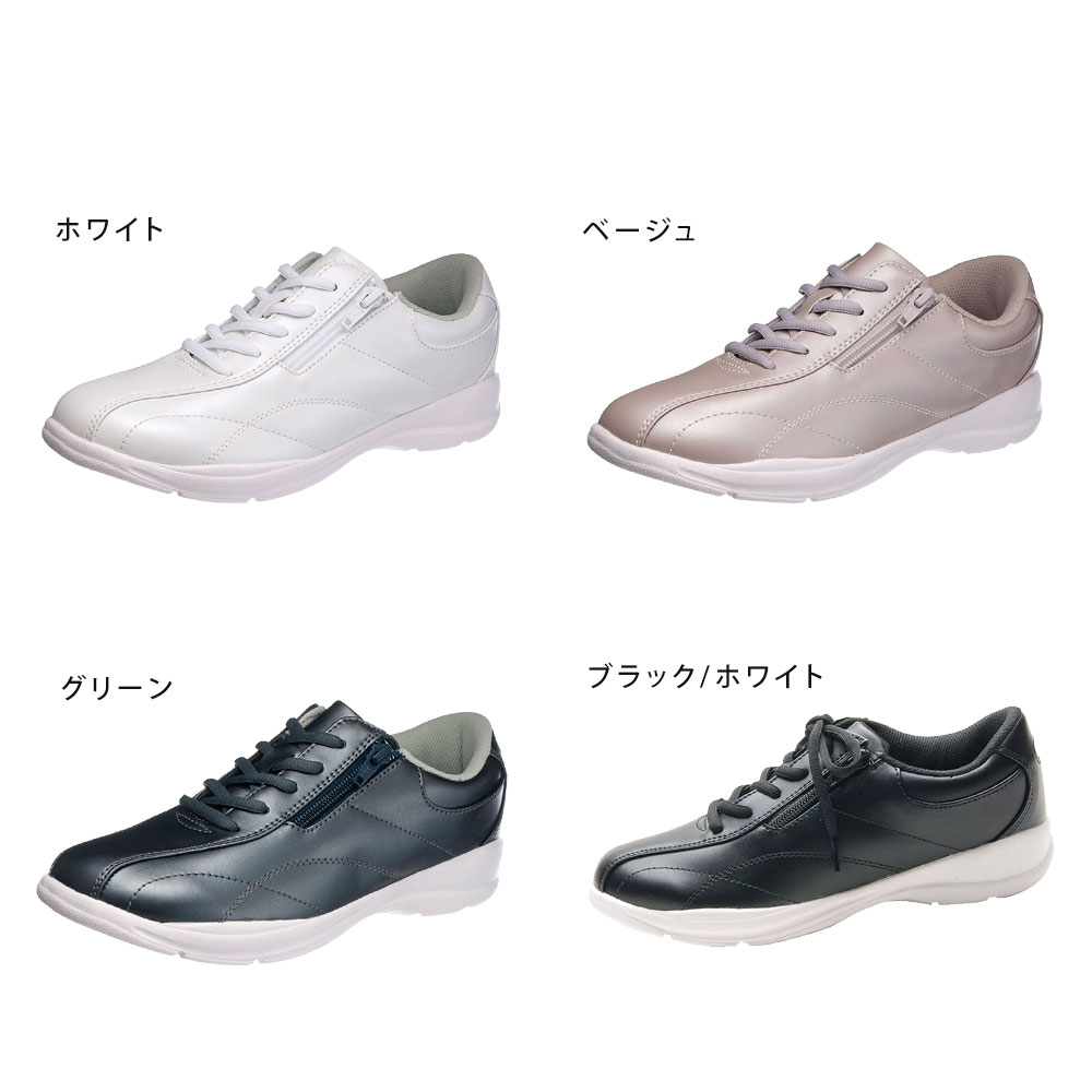 ウォーキングシューズ レディース 4E 反射板 ファスナー 母の日 黒 スニーカー 黒 ピンク 白 レッド シルバー グリーン ベージュ L511_16