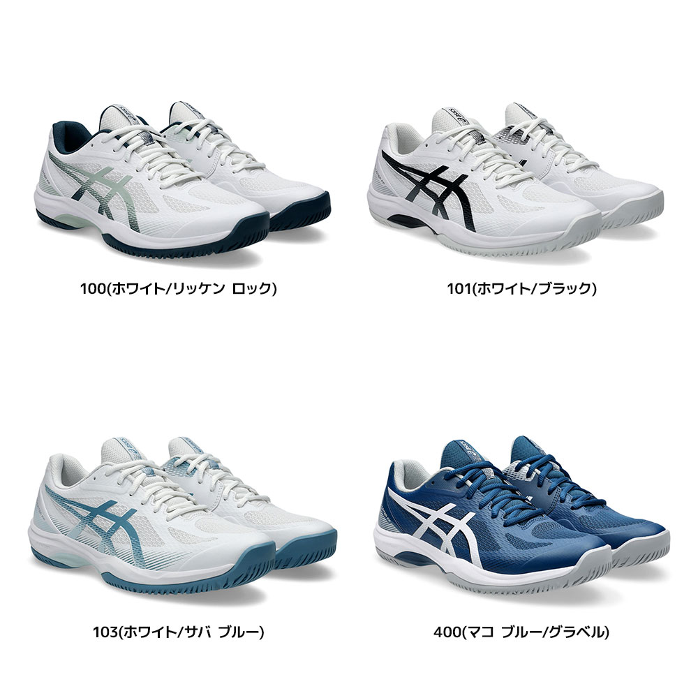 アシックス インドアスポーツ バレーボール バ...の詳細画像2