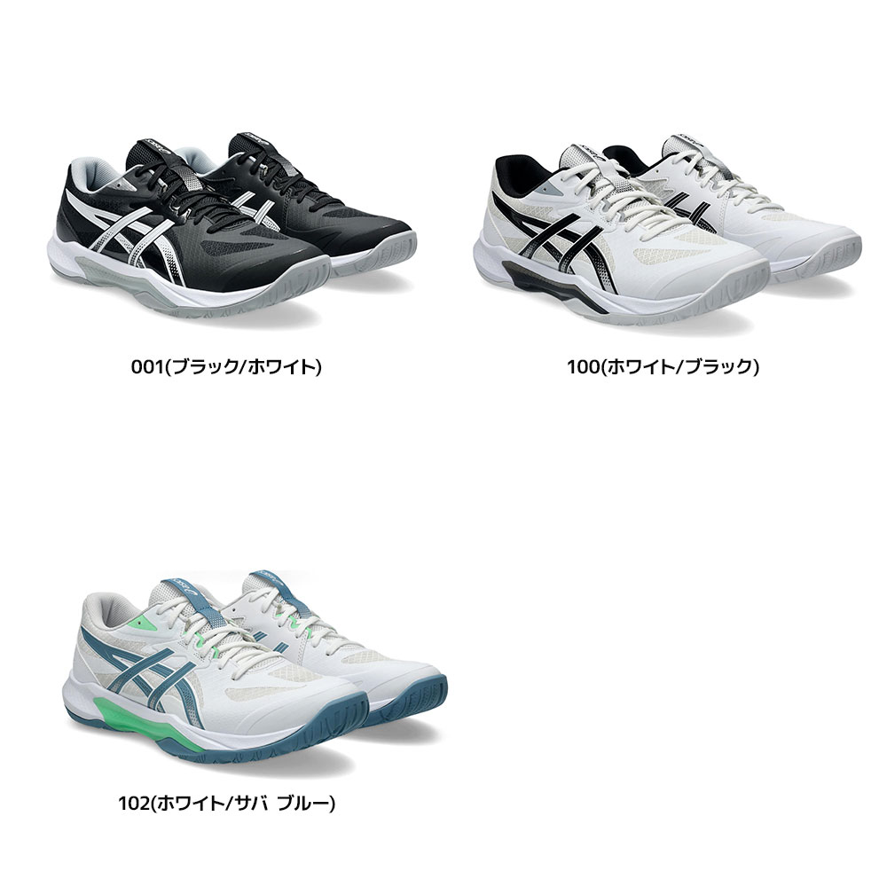 アシックス インドアスポーツ メンズ レディース バレー バドミントン ハンドボール 卓球 インドアシューズ 体育館シューズ asics GEL-TACTIC 13 1073A079 爆買 | ASICS | 15