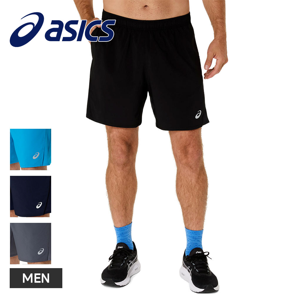 アシックス ランニング ショートパンツ メンズ 吸汗速乾 動きやすい ランニングパンツ ハーフパンツ 短パン asics ランニングドライ7インチショーツ 2011d230 | ASICS