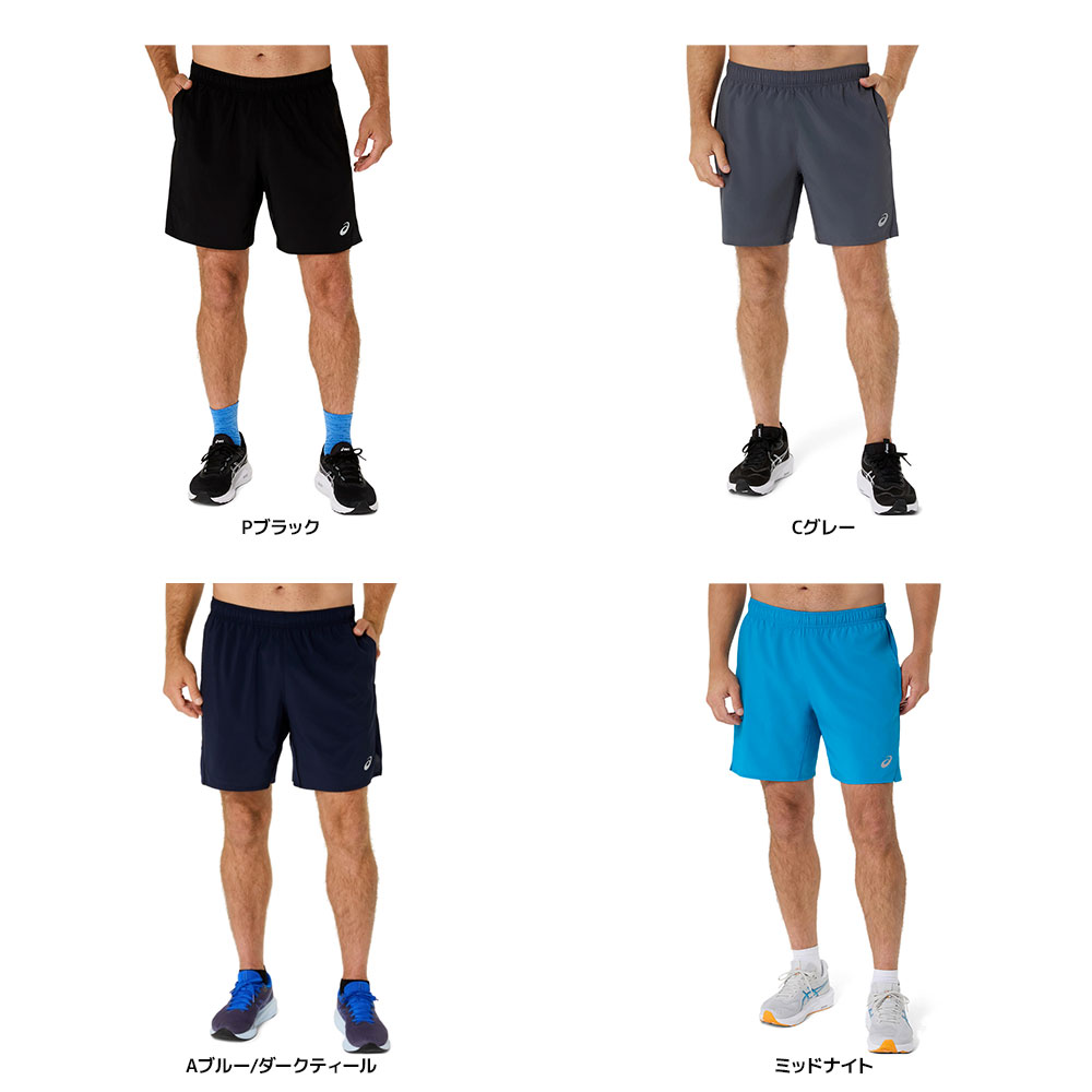 アシックス ランニング ショートパンツ メンズ 吸汗速乾 動きやすい ランニングパンツ ハーフパンツ 短パン asics ランニングドライ7インチショーツ 2011d230 | ASICS | 06