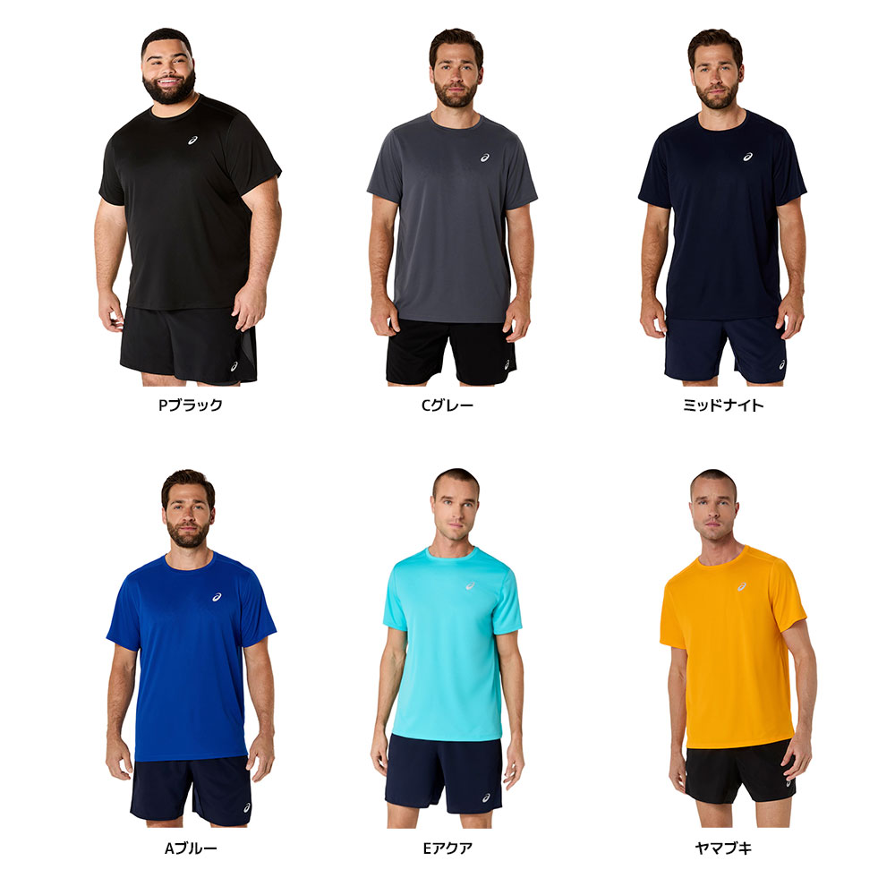 アシックス Tシャツ メンズ 半袖 吸汗速乾 スポーツ トレーニング 運動 シャツ メンズ 半袖 黒 男性用 asics ランニングドライ半袖シャツ 2011d242 爆買 | ASICS | 08