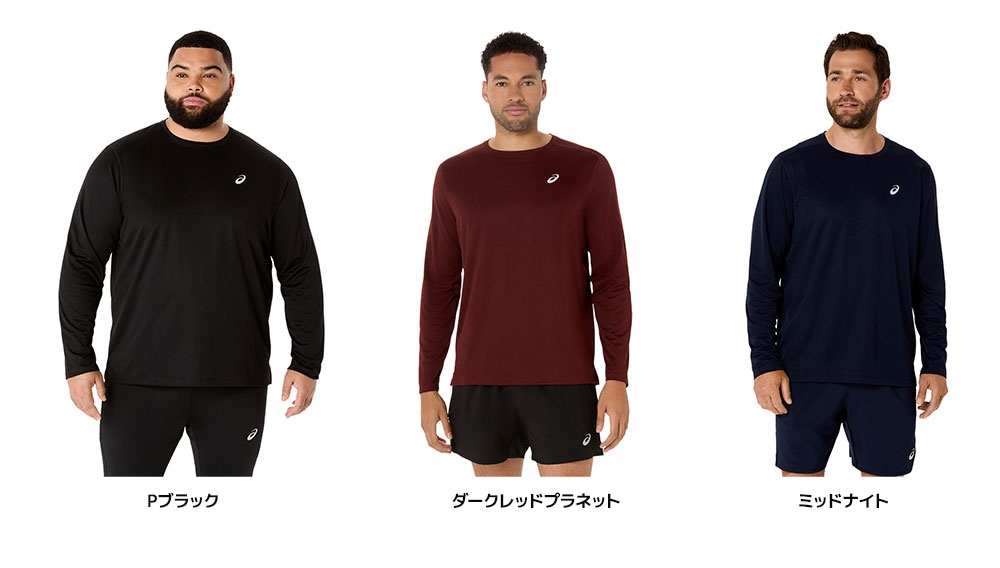 アシックス ランニングウェア 長袖シャツ メンズ 吸汗速乾 ランニング ジョギング マラソン 陸上 スポーツウェア ドライ ロンT 運動着 男性 asics 2011d296 爆買 | ASICS | 05