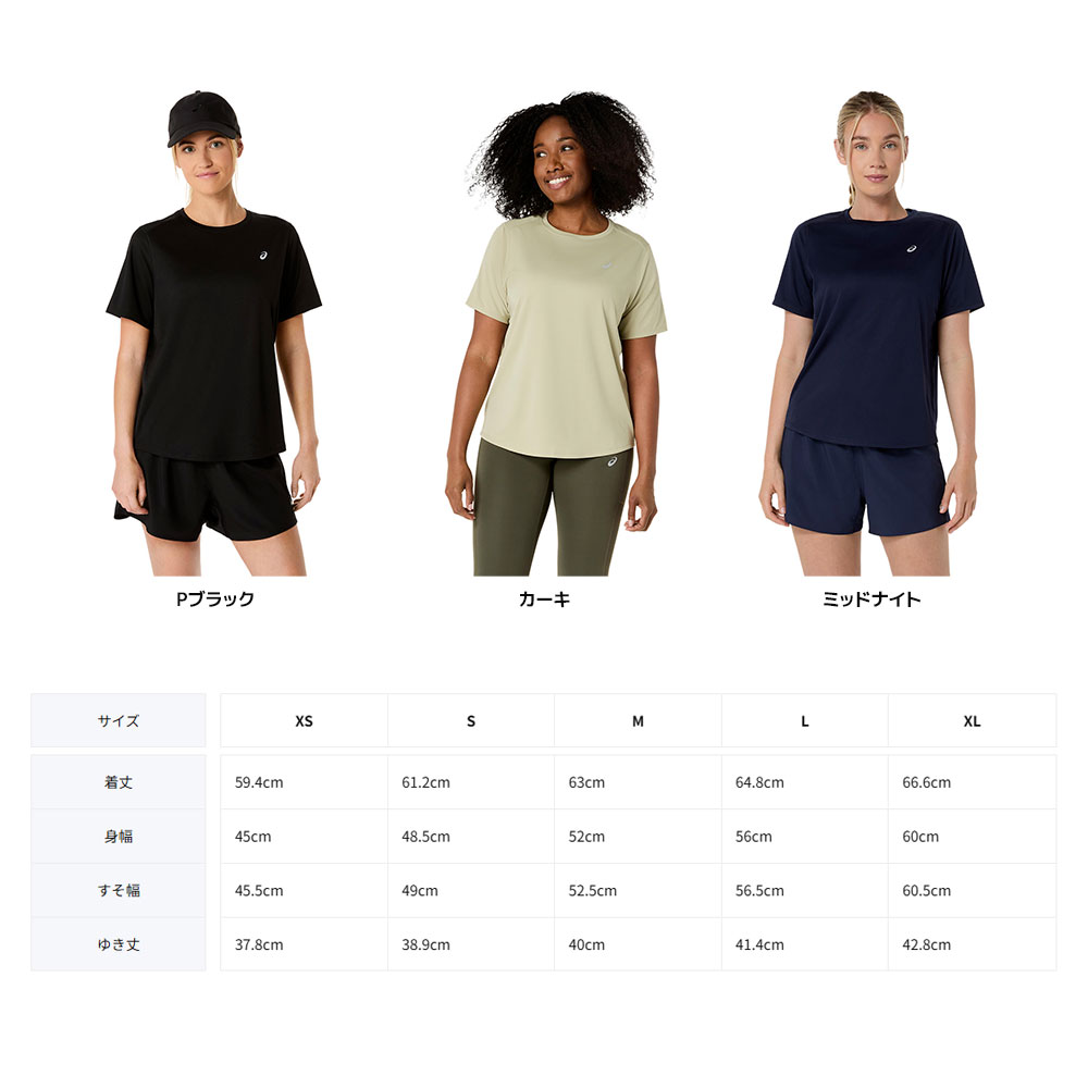 アシックス ランニングシャツ Tシャツ レディース 半袖 スポーツ ウェア 吸汗速乾 ショートスリーブ 軽量 asics ランニング ドライ 半袖シャツ 2012d144 爆買 | ASICS | 05