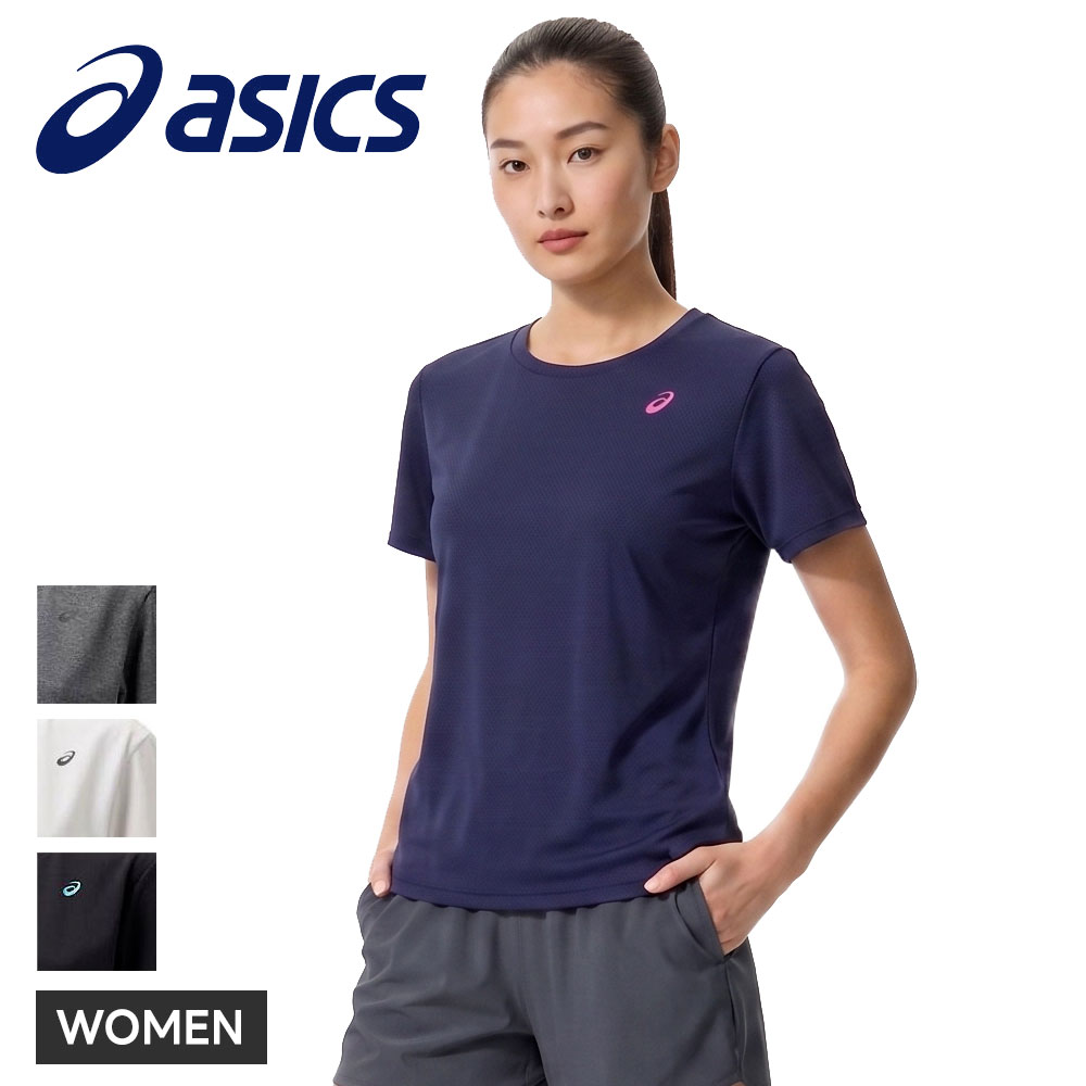 アシックス Tシャツ レディース 半袖 トレーニングウェア 吸汗速乾 スポーツ 夏 asics ウイメンズドライワンポイント半袖シャツ 2032c786 | ASICS