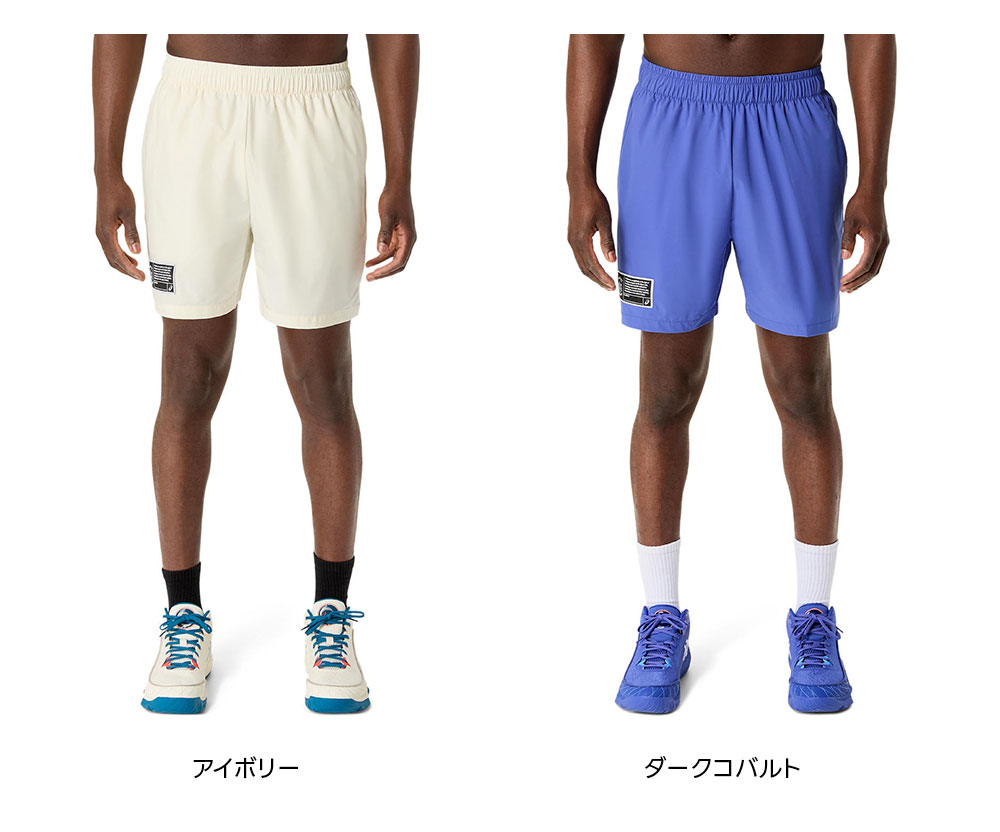 ASICS バスケットボール パンツ｜ウエア｜バスケットボール｜スポーツ