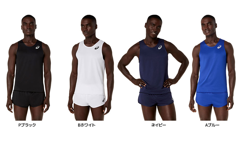 アシックス ランニングシャツ メンズ 陸上 ランニング マラソン 吸汗速乾 ノースリーブ ウェア トップス asics 2091a845 | ASICS | 06
