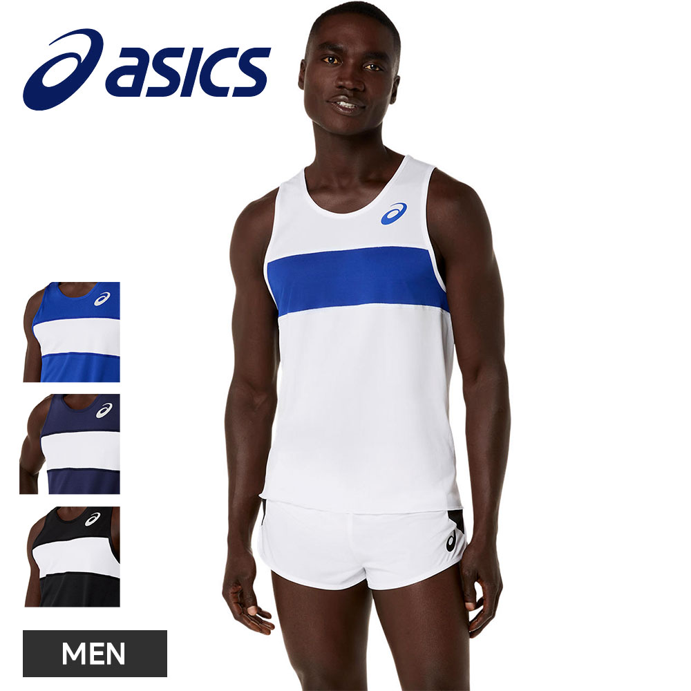 アシックス ランニングシャツ メンズ ノースリーブ 吸汗速乾 スポーツウェア トップス タンクトップ asics 2091a846 | ASICS