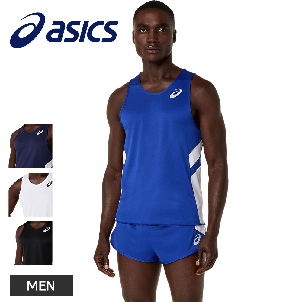 アシックス ランニングシャツ メンズ ノースリーブ タンクトップ 吸汗速乾 スポーツウェア asics メンズランニングシャツ 2091a847 | ASICS