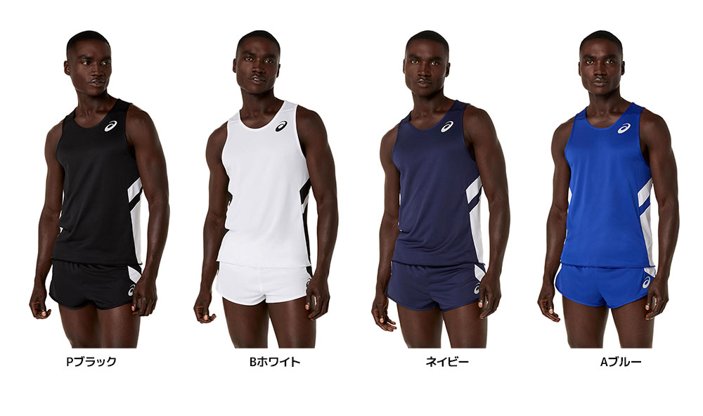 アシックス ランニングシャツ メンズ ノースリーブ タンクトップ 吸汗速乾 スポーツウェア asics メンズランニングシャツ 2091a847 | ASICS | 06