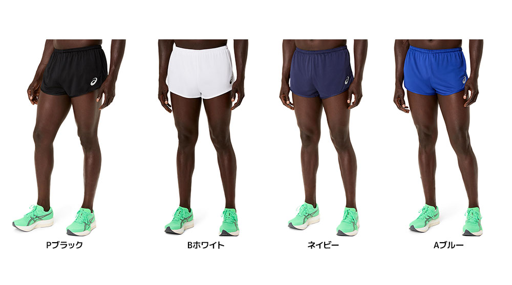 アシックス ランニングパンツ メンズ 吸汗速乾 ランニングショーツ asics メンズランニングパンツ 2091a848 | ASICS | 06