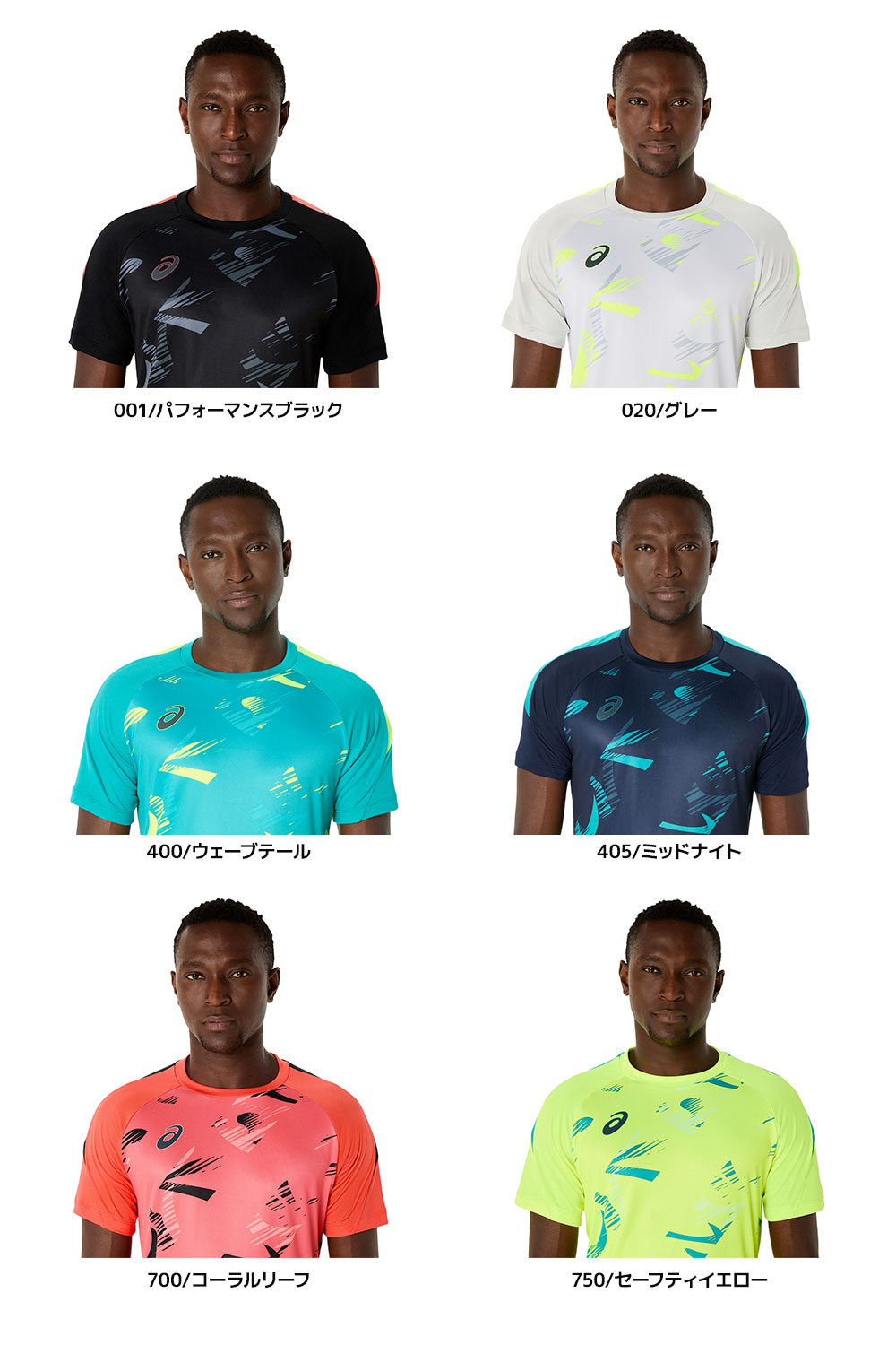 アシックス サッカー フットサル プラクティスシャツ Tシャツ メンズ 半袖 吸汗速乾 快適 ジャポニズム 和柄 デザイン asics 2101a306 爆買 | ASICS | 20