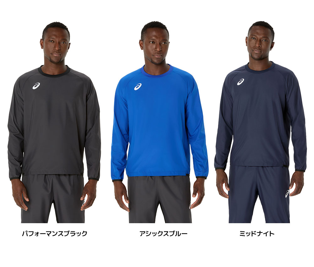 アシックス サッカー ウィンドブレーカー メンズ ジュニア トップス フットサル トレーニングウェア 撥水 動きやすい asics ピステシャツ 2101a319 | ASICS | 05
