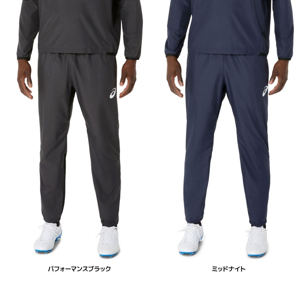 アシックス サッカー トレーニング パンツ メンズ ピステパンツ フットサル 撥水 裾ファスナー 黒 ブラック asics ピステパンツ 2101a325 | ASICS | 04