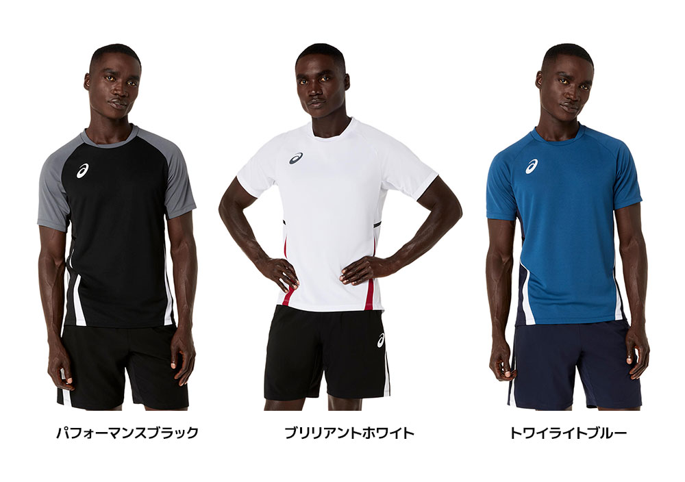 アシックス サッカー トレーニングウェア メンズ 半袖シャツ プラクティスシャツ 吸汗速乾 伸縮性 スポーツ asics プラクティス半袖シャツ 2101a344 | ASICS | 05