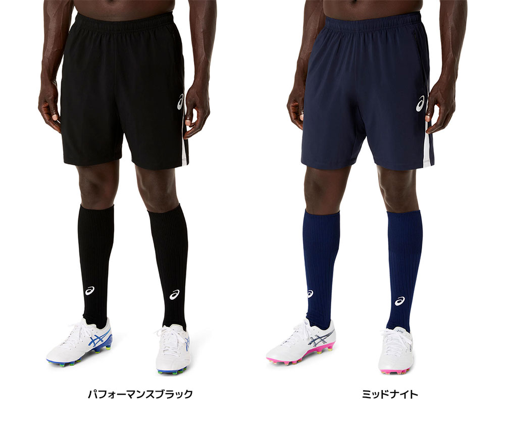 アシックス サッカー プラクティスパンツ メンズ フットサル トレーニング 撥水 ジャージ ズボン asics プラクティスウーブンパンツ 2101a346 | ASICS | 04