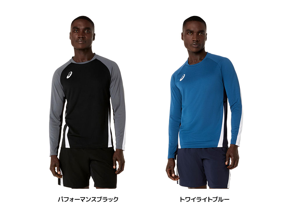 アシックス サッカー プラクティスシャツ メンズ フットサル 長袖 吸汗速乾 トレーニング スポーツウェア 動きやすい asics プラクティス長袖シャツ 2101a347 | ASICS | 04