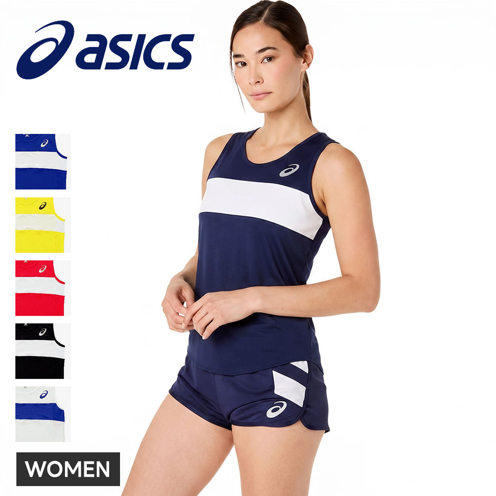 アシックス ランニングシャツ レディース ランニングウェア マラソン ジョギング 陸上 ノースリーブ タンクトップ トップス asics W'Sランニングシャツ xt2035 | ASICS