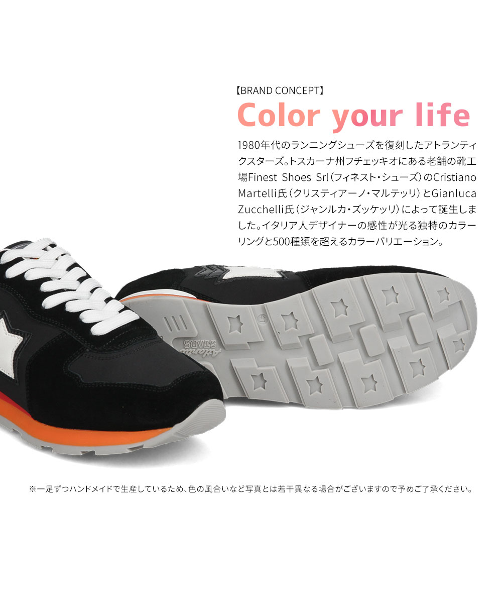 Atlantic STARS（アトランティックスターズ） Atlantic STAR メンズ