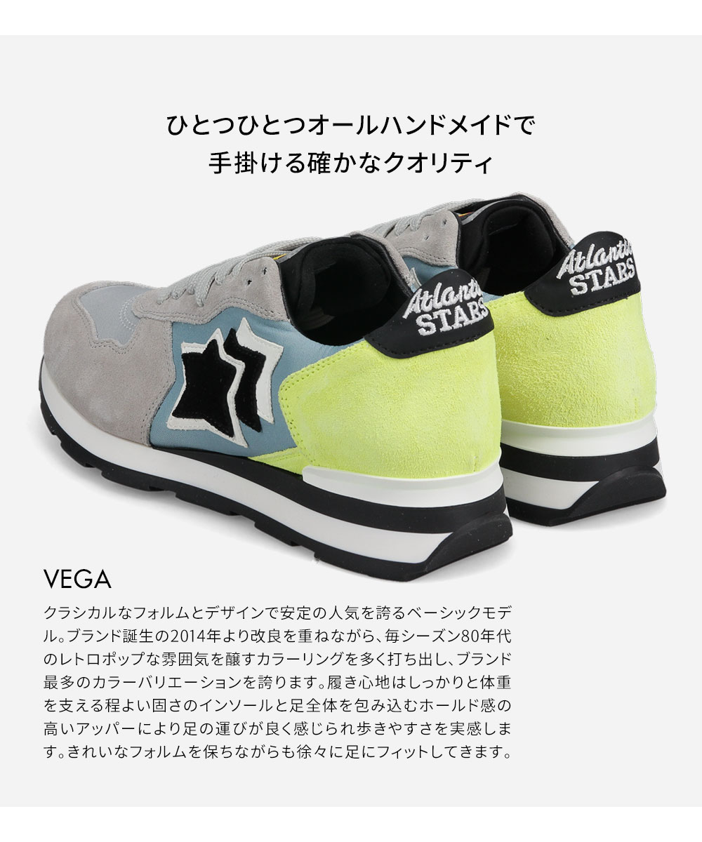 アトランティックスターズ レディース スニーカ...の詳細画像3