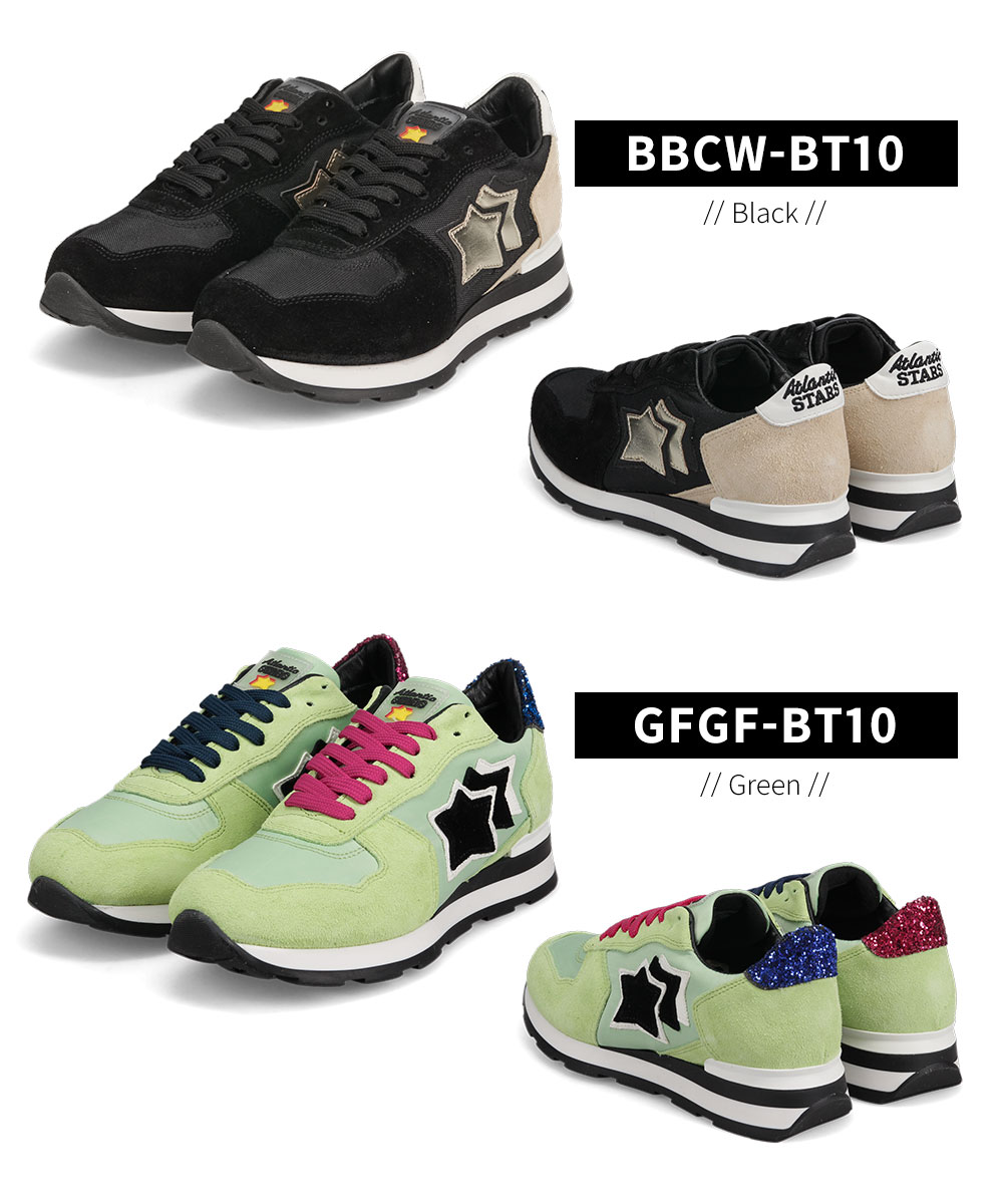 アトランティックスターズ レディース スニーカ...の詳細画像4