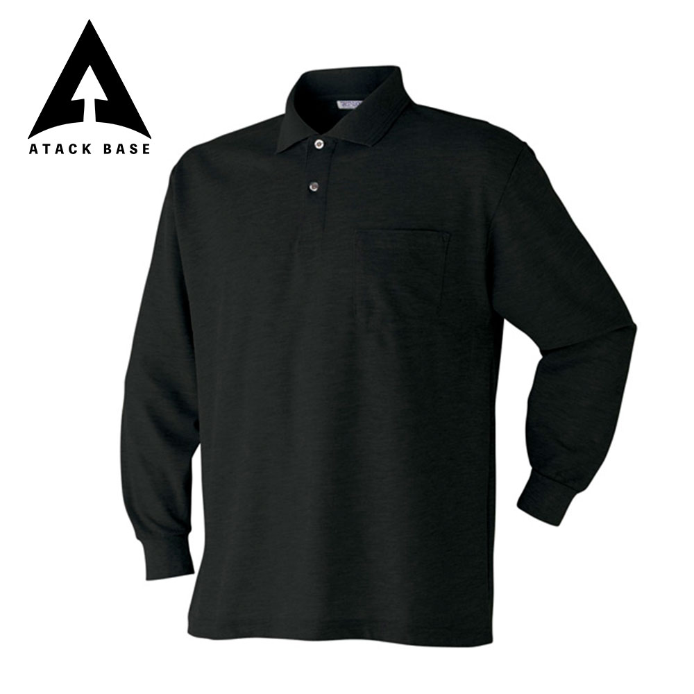 アタックベース 作業服 作業着 ポロシャツ 長袖 メンズ 白 シャツ 綿