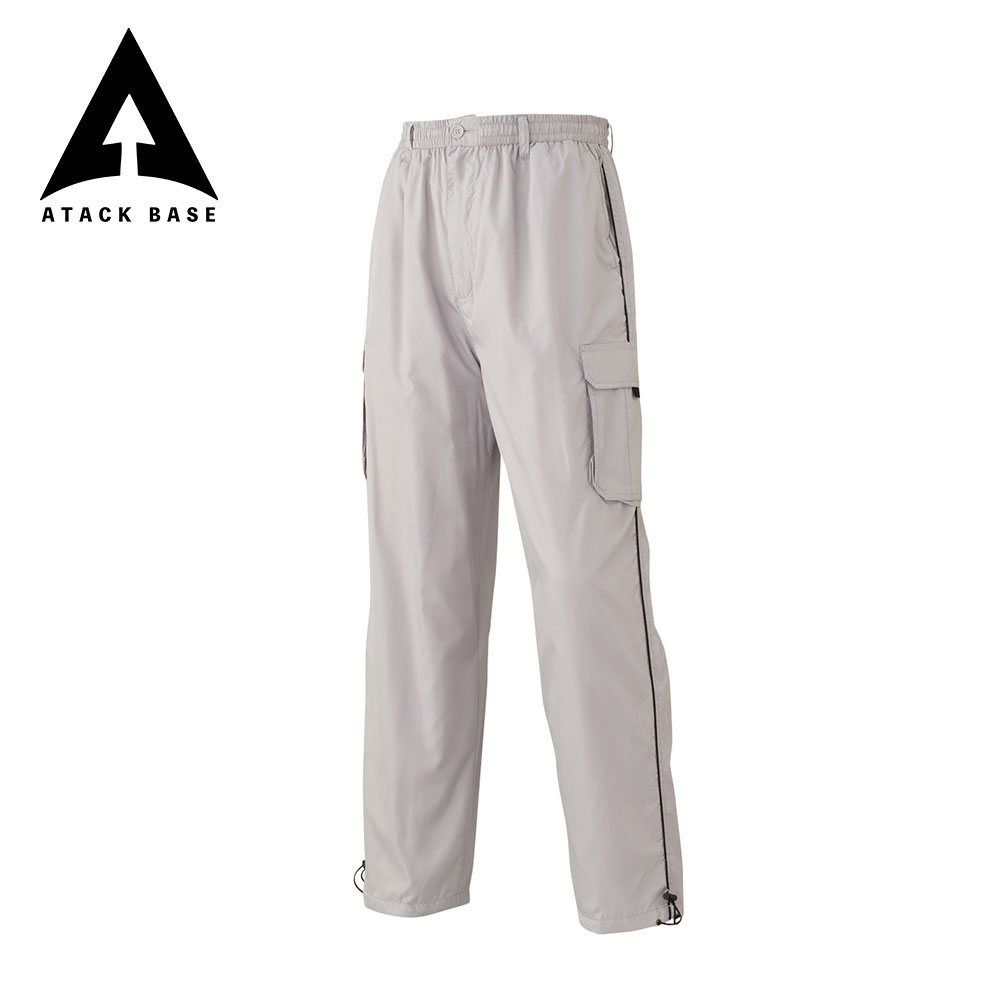 アタックベース 作業服 防寒 ズボン 冬 作業着 大きいサイズ ゆったり