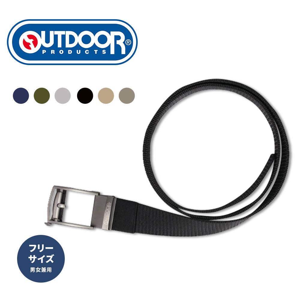ベルト メンズ 35mm アジャスター レディース 男女兼用 アウトドア ゴルフ アウトドアプロダクツ OUTDOOR PRODUCTS b1024 | OUTDOOR PRODUCTS