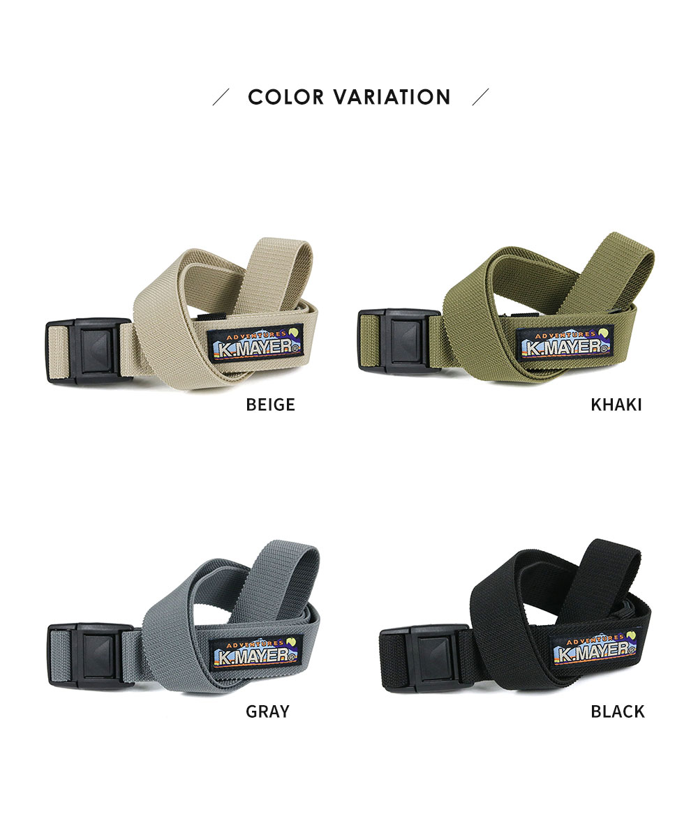 ウェビングベルト 日本製 ベルト メンズ レディース ゴム ナイロン ホールレス スポーツ アウトドア クリフメイヤー K.MAYER b1069 | KRIFF MAYER | 09
