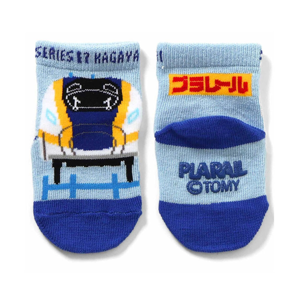 BIT'Z ビッツ プラレール コラボ ソックス キッズ 靴下 男の子 電車 新幹線 赤 ドクターイエロー かがやき こまち はやぶさ B454015 | BIT'Z | 01