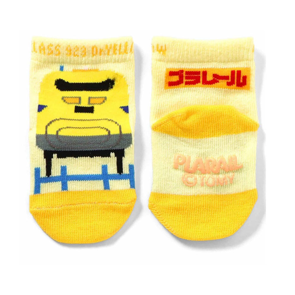 BIT'Z ビッツ プラレール コラボ ソックス キッズ 靴下 男の子 電車 新幹線 赤 ドクターイエロー かがやき こまち はやぶさ B454015 | BIT'Z | 04