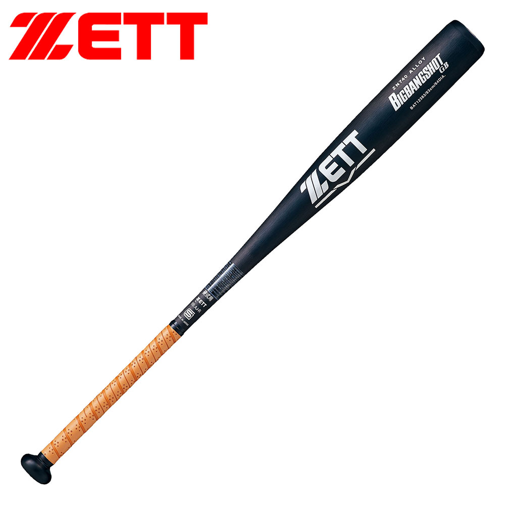 ゼット（ZETT） 野球 バット 硬式 大人 金属 84cm 日本製 ビッグバン