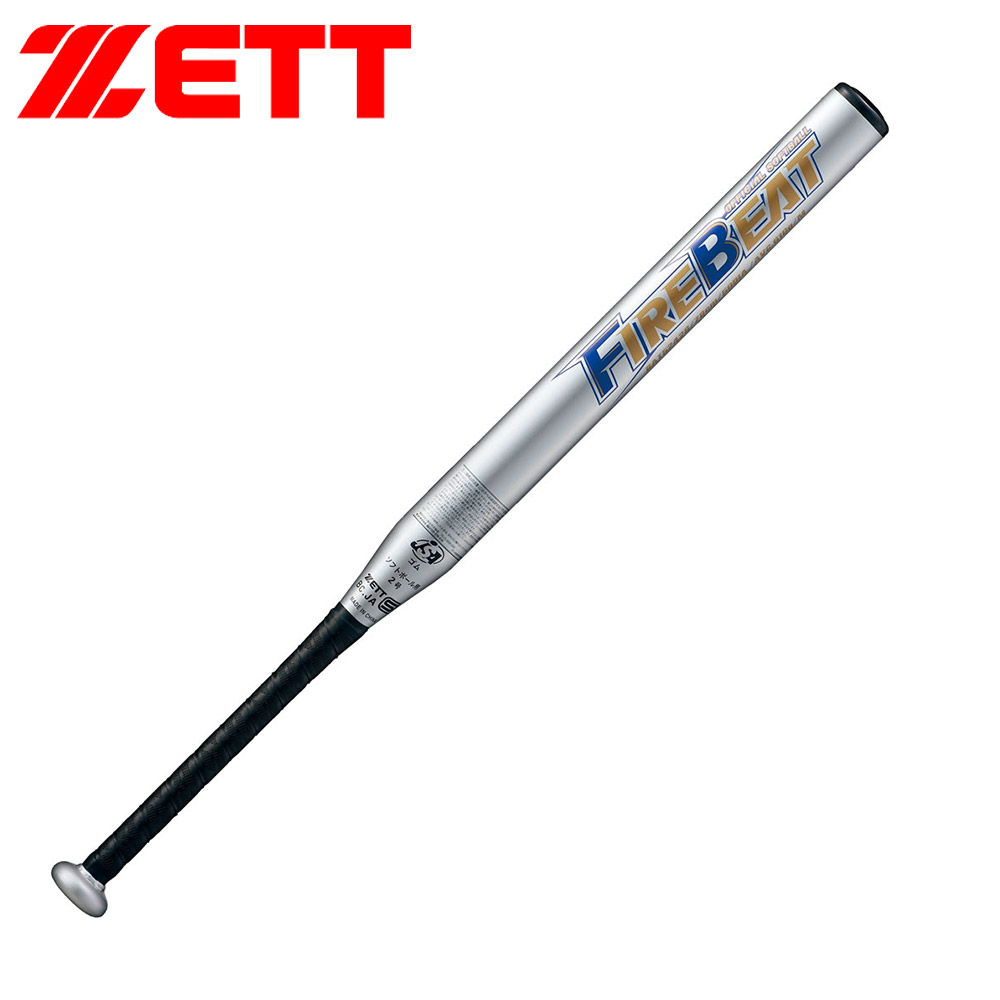 ゼット 野球 バット ソフト 2号用 78cm 金属バット 学生 部活 スポーツ ソフトボール クラブチーム 練習 FIREBEAT ファイヤービート ZETT ベースボール BAT52428 | ゼット | 01